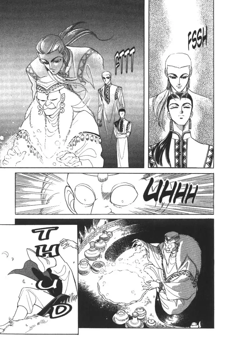 Kanata Kara Chapter 8 28